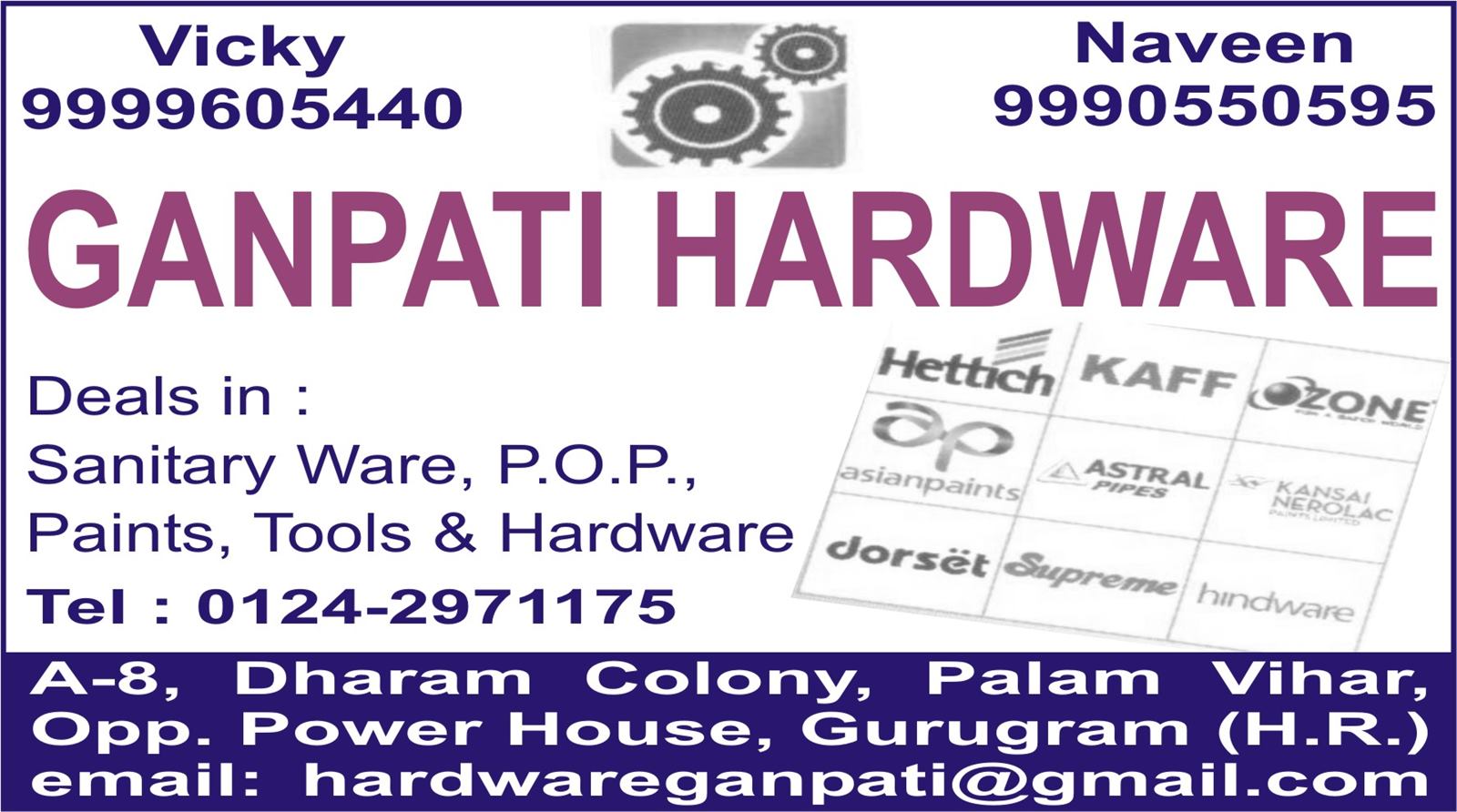 GANPATI HARDWARE